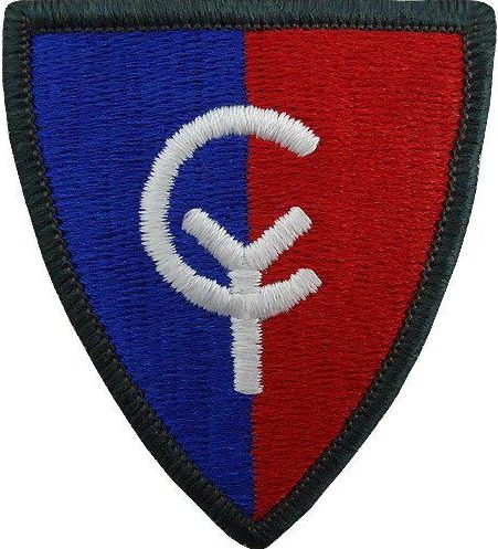 38-я пехотная дивизия. Созданная в 1944 году.