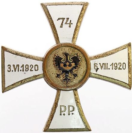 Офицерский полковой знак 74-го пехотного полка.