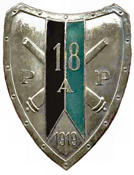 Аверс и реверс полкового знака 18-го полка полевой артиллерии.
