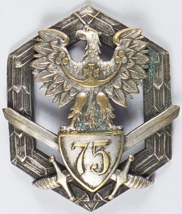 Солдатский полковой знак 75-го пехотного полка.