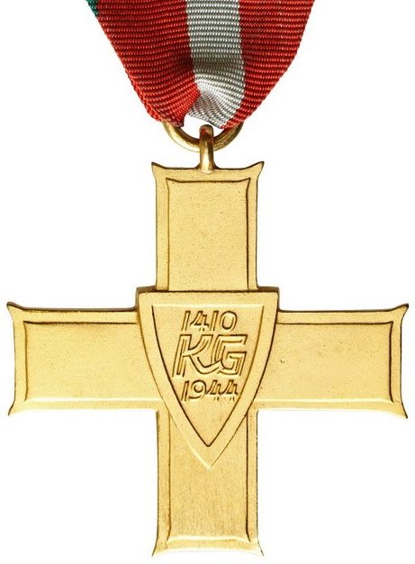 Реверс Ордена Крест Грюнвальда 1-класса.