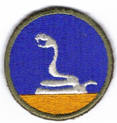 59-я пехотная дивизия.