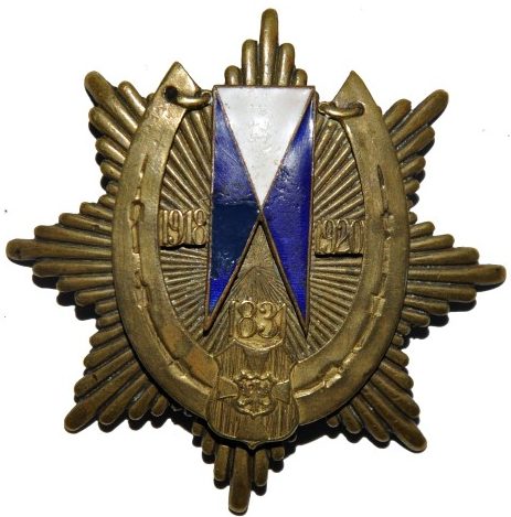 Солдатский полковой знак 19-го уланского полка.