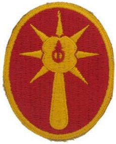 108-я пехотная дивизия.
