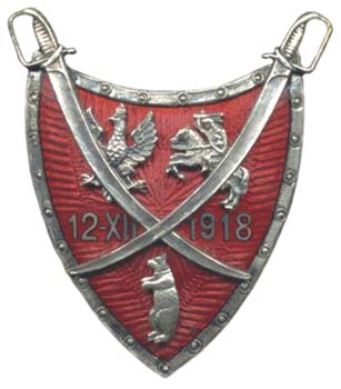 Офицерский полковой знак 77-го пехотного полка. 