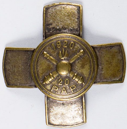 Солдатский полковой знак 20-го полка легкой артиллерии.
