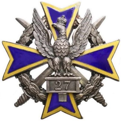 Офицерский полковой знак 27-го пехотного полка.