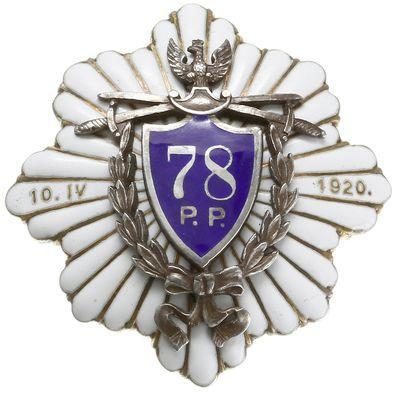 Аверс и реверс офицерского полкового знака 78-го пехотного полка. 