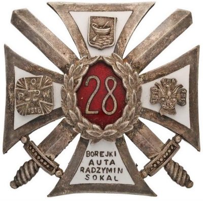 Аверс и реверс офицерского полкового знака 28-го полка Канёвских стрелков.