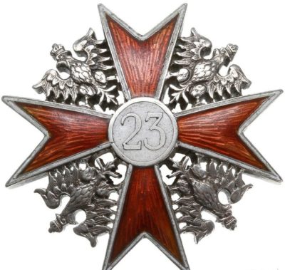 Аверс и реверс офицерского полкового знака 23-го Гродненского уланского полка.