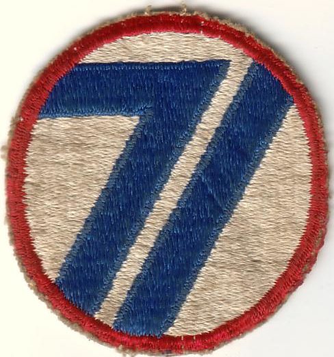 71-я пехотная дивизия. Созданная в 1945 году.