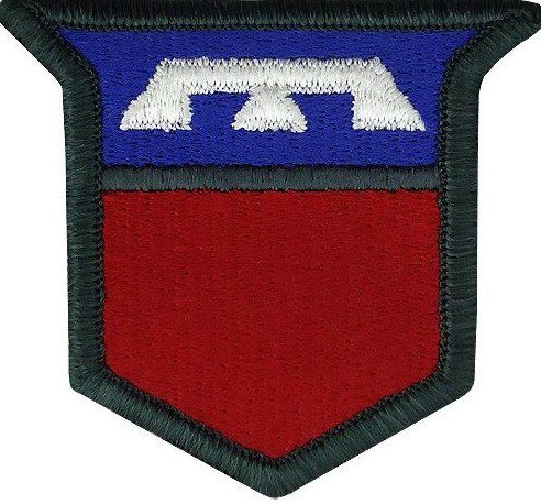 76-я пехотная дивизия. Созданная в 1945 году.