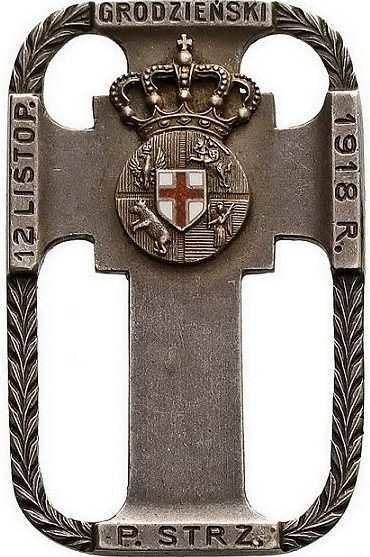 Аверс и реверс полкового знака 81-го полка Гродненских стрелков им. короля Стефана Батория.