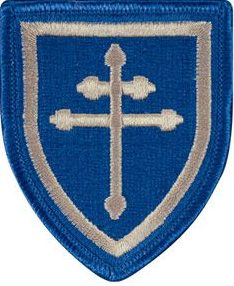 79-я пехотная дивизия. Созданная в 1944 году.