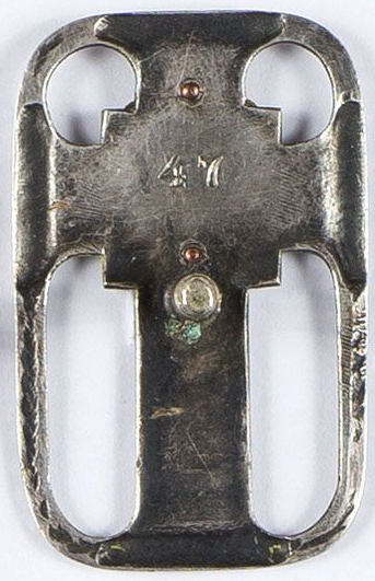 Аверс и реверс полкового знака 81-го полка Гродненских стрелков им. короля Стефана Батория.