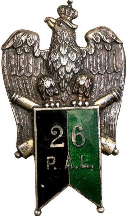 Аверс и реверс офицерского полкового знака 26-го полка легкой артиллерии им. короля Владислава IV.