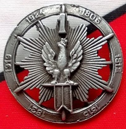 Солдатский полковой знак 1-го полка конных стрелков.