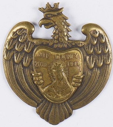 Солдатский полковой знак 85-го полка Виленских стрелков.