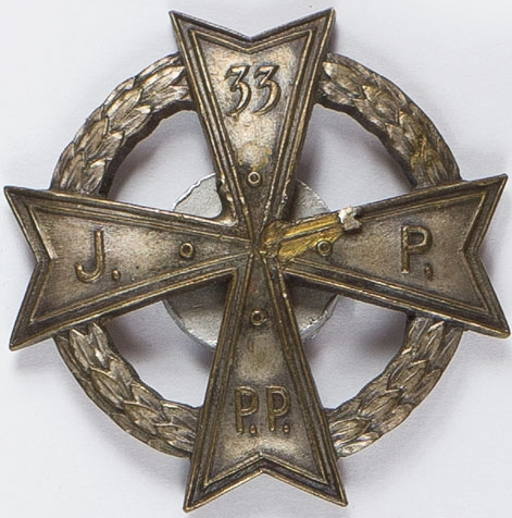 Солдатский полковой знак 33-го пехотного полка.