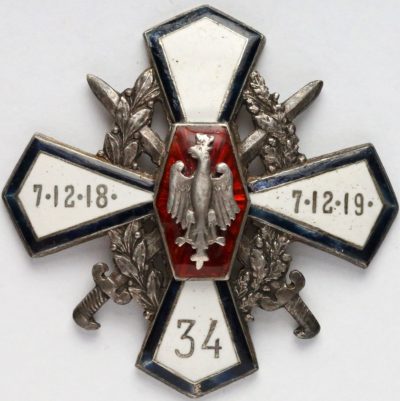 Аверс и реверс полкового знака 34-го пехотного полка.