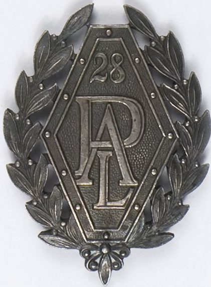 Солдатский полковой знак 28-го полка легкой артиллерии.
