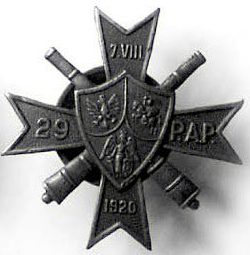 Солдатский полковой знак 29-го полка легкой артиллерии.