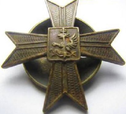 Солдатский полковой знак 4-го полка конных стрелков. 