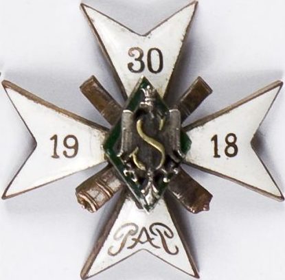 Аверс и реверс офицерского полкового знака 30-го полка легкой артиллерии.