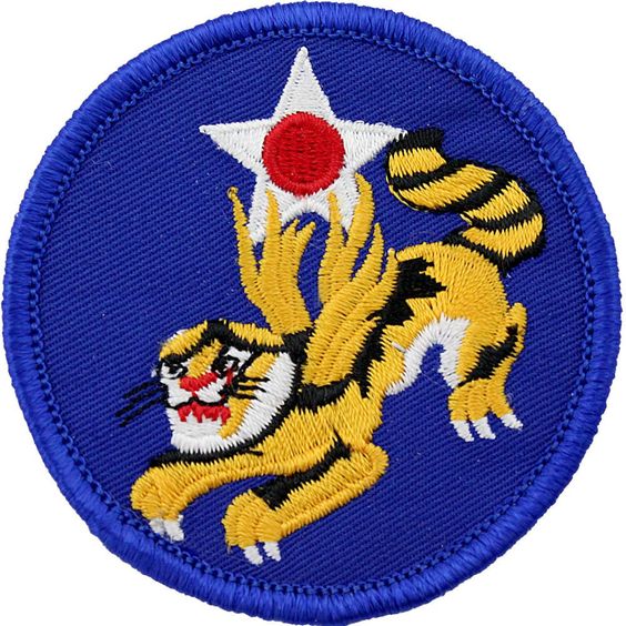 14-й флот ВВС, созданный в 1942 г.