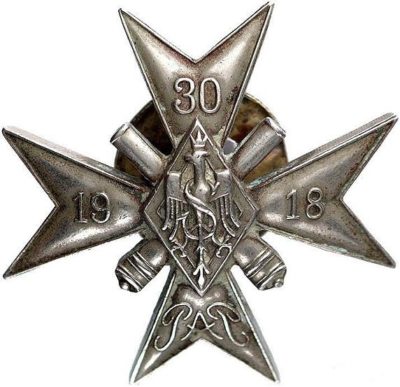 Солдатский полковой знак 30-го полка легкой артиллерии.
