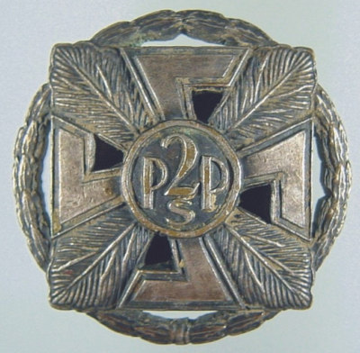 Солдатский полковой знак 2-го полка Подгаланских стрелков.