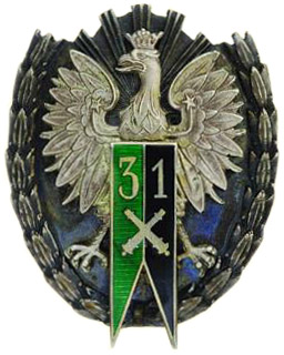 Аверс и реверс офицерского полкового знака 31-го полка легкой артиллерии.