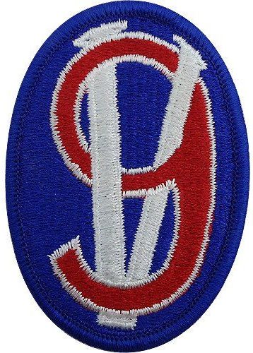 95-я пехотная дивизия. Созданная в 1945 году.