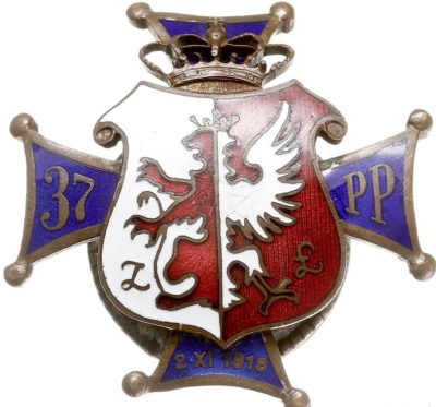 Аверс и реверс офицерского полкового знака 37-го Лещицкого пехотного полка им. князя Юзефа Понятовского.