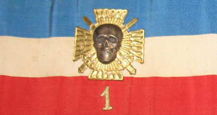 Нарукавные повязки Французской националистической организации «Боевые кресты».