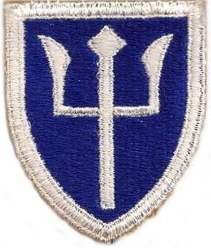 97-я пехотная дивизия. Созданная в 1945 году.