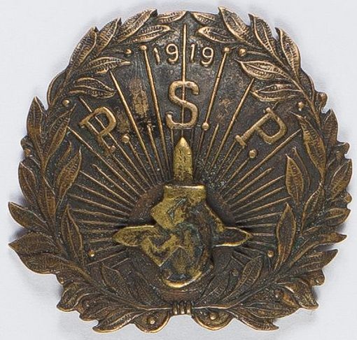 Солдатский полковой знак 3-го полка Подгаланских стрелков.