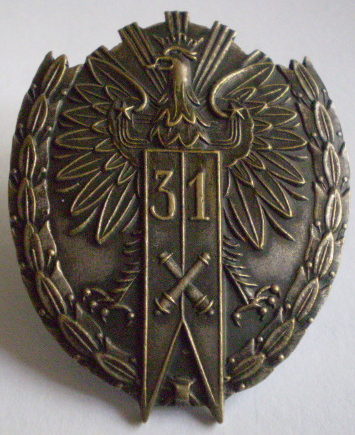Солдатский полковой знак 31-го полка легкой артиллерии. 
