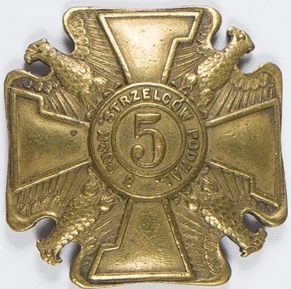 Солдатский полковой знак 5-го полка Подгаланских стрелков.