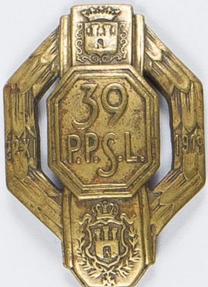 Солдатский полковой знак 39-го пехотного полка.