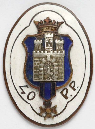 Аверс и реверс полкового знака 40-го пехотного полка.