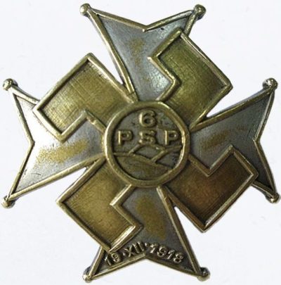Солдатский полковой знак 6-го полка Подгаланских стрелков.