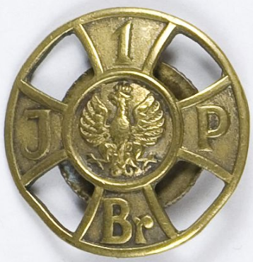 Аверс и реверс памятного знака 1-й артиллерийской бригады легионов «За верное служение».