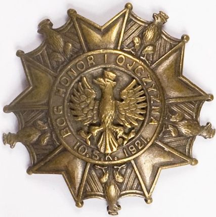 Солдатский полковой знак 10-го полка конных стрелков.