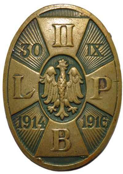 Аверс и реверс памятного знака 2-й артиллерийской бригады польских легионов.