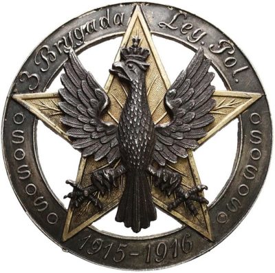 Аверс и реверс памятного знака 3-й артиллерийской бригады польских легионов.