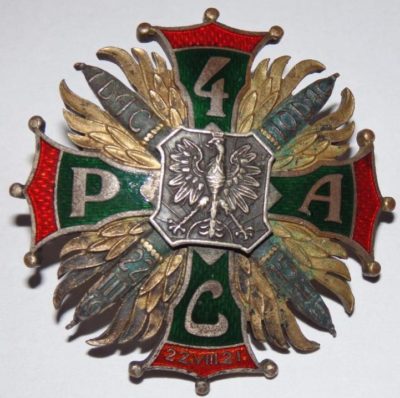 Аверс и реверс офицерского полкового знака 4-го тяжелого артиллерийского полка.