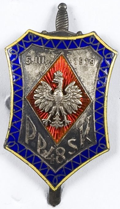 Аверс и реверс офицерского полкового знака 48-го Пограничного стрелкового пехотного полка.