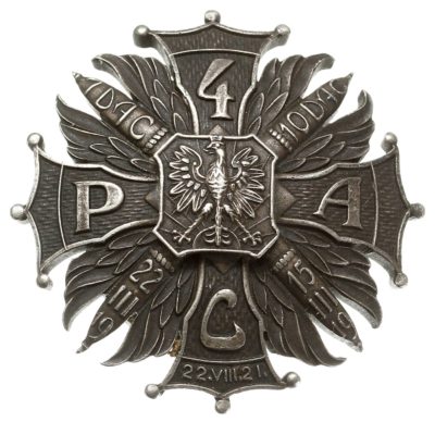 Солдатский полковой знак 4-го тяжелого артиллерийского полка.