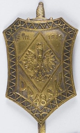 Солдатский полковой знак 48-го пехотного полка.